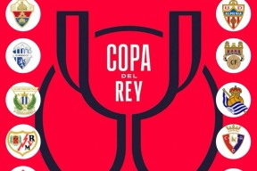 关于萨克拉门托国王国际比赛日队长鼓劲，志在国王杯名次提升，更衣室稳定，心理建设被强调的信息开云首页入口